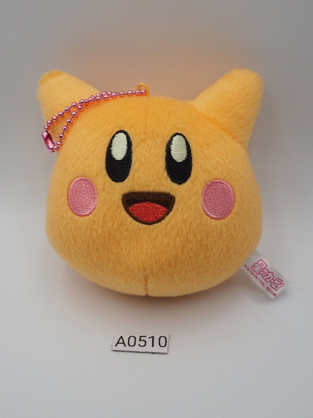 Kirby Dream Land A0510 Scarfy orange Sk Japan Keychain Mascot 4