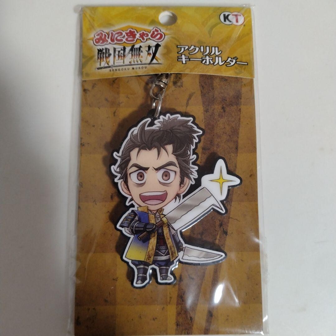 Japanese anime Samurai Warriors Acrylic Keychain Tadaoki Hosokawa
