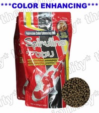 HIKARI SPIRULINA KOI FISH FOOD POND GOLDFISH COLOR ENHANCER FLOATING PELLETS