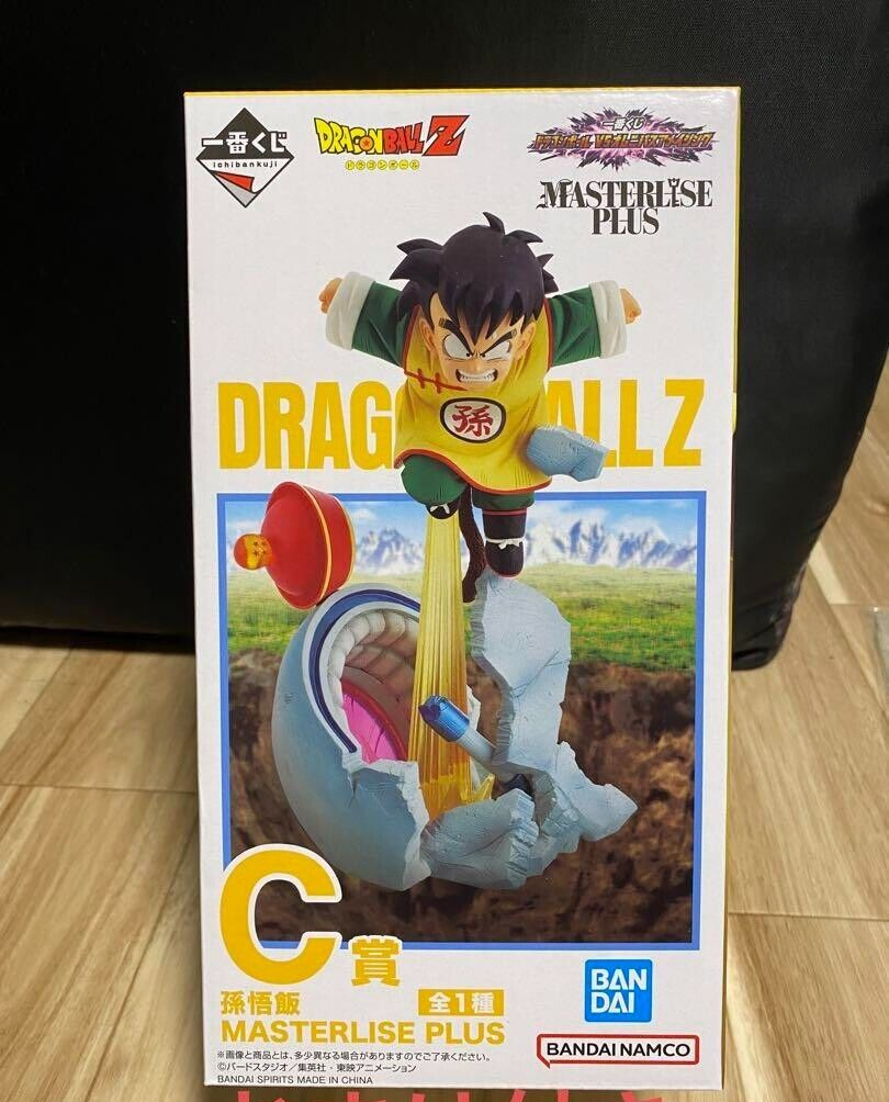 Figurine Dragonball Son Gohan Ichiban Kuji Bandai - 19cm, PVC, édition Japon 2024