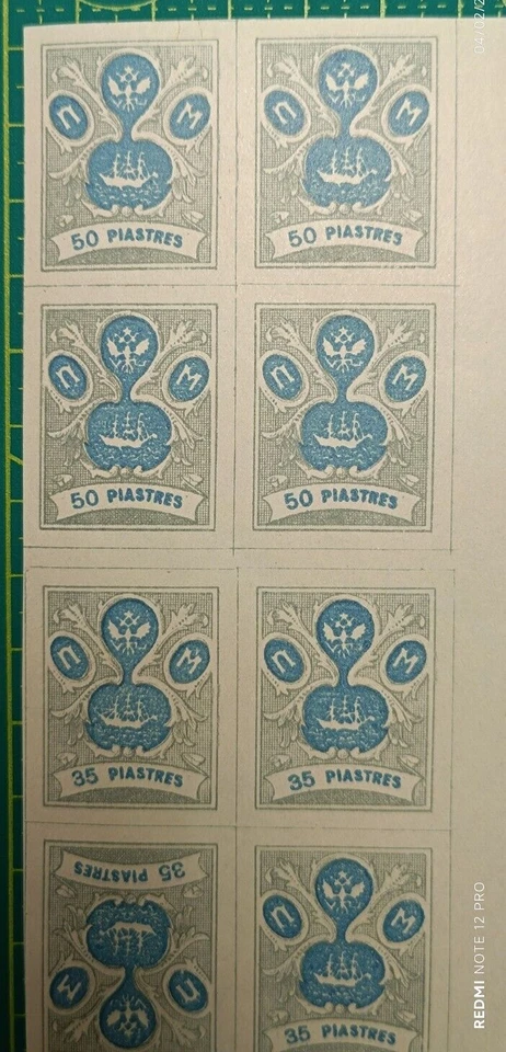 Russia post in Levant Turkey 1919, Block of 8 stamps 35p & 50p, Tete beche,MNH - Image 2 of 4