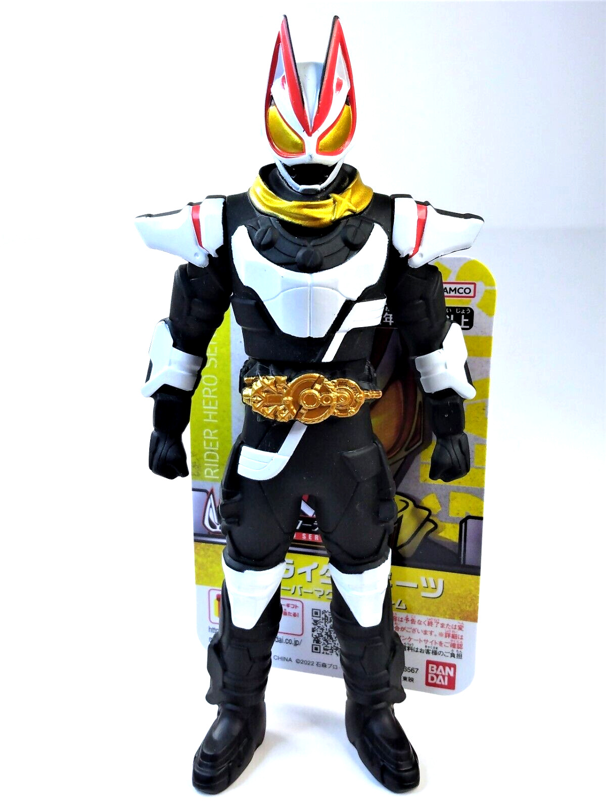 Bandai Rider Hero Series Kamen Rider Geats Fever Magnum Form - US Stock NEW