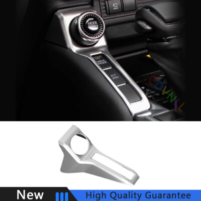 For Toyota Land Cruiser Prado 24-25 Matte Silver Car Mode Adjustment Frame Cover