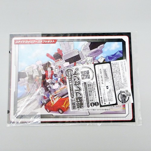 Transformers Unite Warriors UW-01 Superion Figure Combiner Wars Takara Tomy Used - Picture 14 of 20