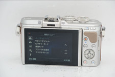 Olympus PEN E-PL8 Digital Cameras for Sale - Shop New & Used
