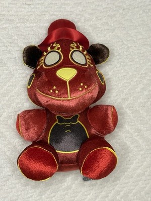 Funko Plush Five Nights At Freddy s Special Delivery - Walmart Exclusive 8inch
