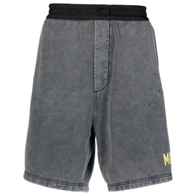 Dsquared2 Charcoal Grey Jogg Shorts