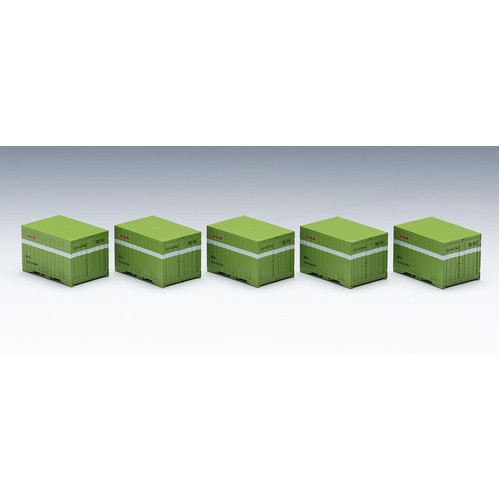 Tomix N 3310 C20 Container 5Pcs. Set | Zustand: New