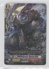 2013 Cardfight!! Vanguard Set 5: Awakening of Twin Blades #BT05/029EN