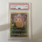 Pokémon Pikachu TCG Holo Rare Card Celebrations 005/025 Near Mint PSA 8
