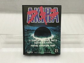 AKIRA Nintendo Famicom Japan Import F/S FedEx DHL Tested TFC-AK-6800-21