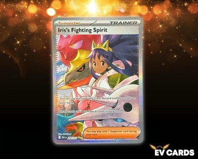 Pokémon TCG Iris's Fighting Spirit 292/217 Special Illustration Ascended  Heroes