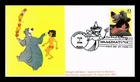 US COVER JUNGLE BOOK ART OF DISNEY IMAGINATION FIRST DAY ISSUE