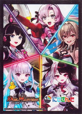 Duel Masters Special Sleeve C (10 pieces) Rize/Fren/Rena/Salome/Mito Tsukino (-)