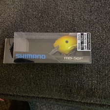 Shimano Macbeth Floating MB-50F Crankbaits (Hot Mustard-2"-3/8 Ounce)