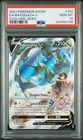 2021 Pokemon Sword Shield Evolving Skies Rayquaza V Fa Full Art PSA 10 #194