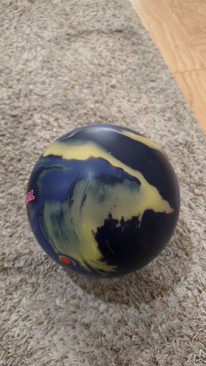 900 Global Sublime Focus Bowling Ball 1st Quality | 14 Pounds | 3
