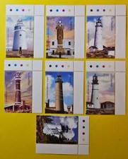 Gambia 5355-53??  postfrisch Leuchtturm S.scan