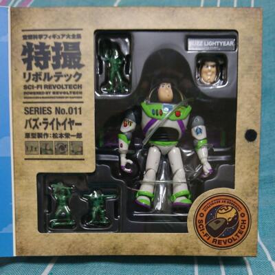 Disney Toy Story SCI-FI Revoltech No. 011 Buzz Lightyear Action