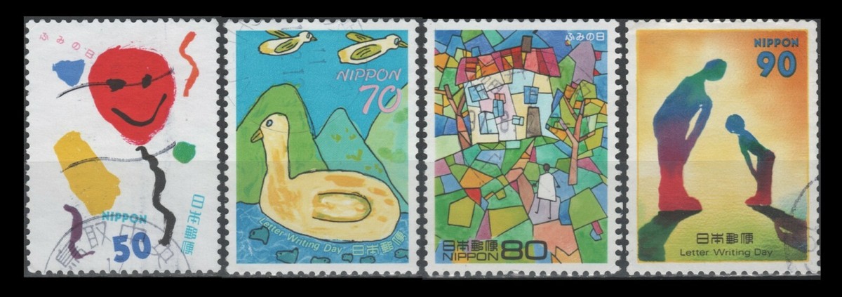 切手41 Japan 2572-2575 Letter Writing Day 1997 (4 USED sTAMPS) | eBay