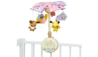 Pokemon Toy Royal Monpoke 7 Step Merry Gym with timer quiet Rattle