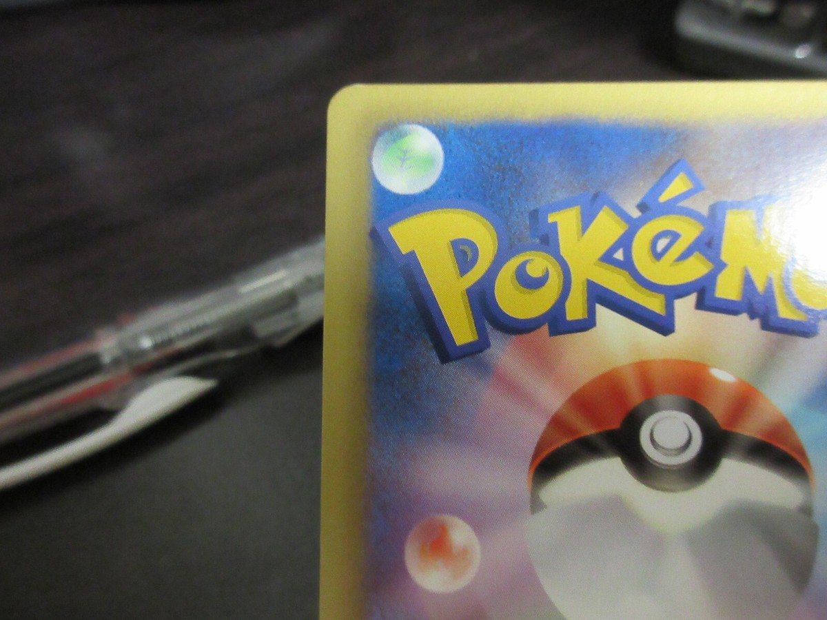 7/0690 良品 セレビィEX SR BW6 060/059 Pokemon Antique card A00007 BW6 060/059 Celebi SR Damaged Grade