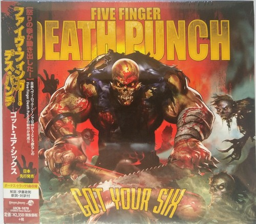 Five Finger Death Punch - Got your six + 4 Bonustrack Digipak Japan CD NEU OVP - Bild 3 von 4