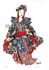 Emanuele Luzzati. Serigrafia numerata e firmata cm 35x50. Perfette condizioni