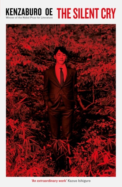 The Silent Cry by Kenzaburo Oe (Paperback Book) - Image 3