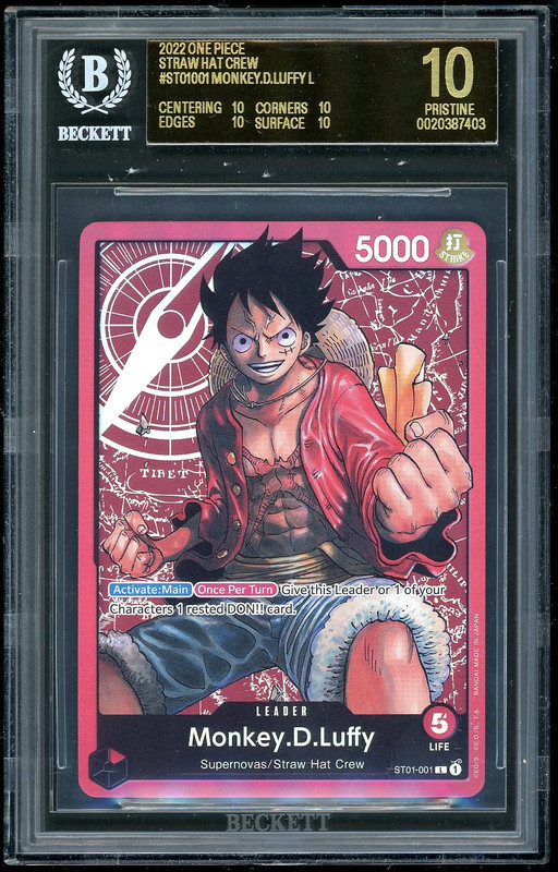 ONE PIECE STRAW HAT CREW MONKEY D LUFFY PRE-ERRATA BLACK LABEL BGS 10 POP 5