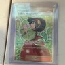 Pokémon Erika's Hospitality Trainer Ultra Rare Full Art Holo 174/181 SM-Team Up
