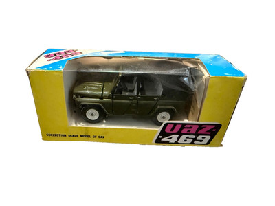 #142412 Car Model ''UAZ-469'',   A34, USSR