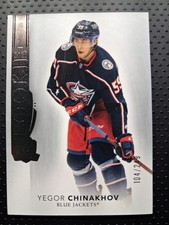 2021-22 Upper Deck The Cup Rookie #157 Yegor Chinakhov 104/249 Rookie Card. rookie card picture