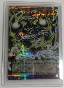 Anniversary Pack Yugioh | eBay