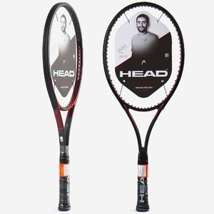 Head Prestige 2023 | eBay