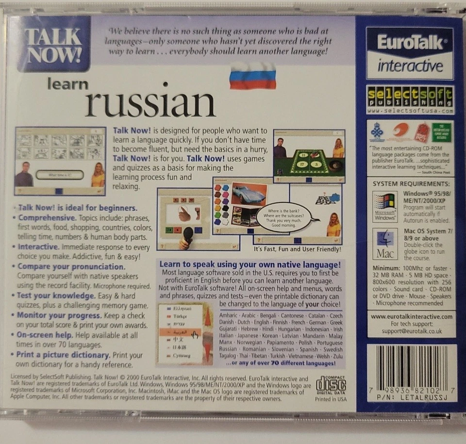 Learn Russian Eurotalk Interactive Talk Now! PC CD-Rom 2000 VTG Language  - Image 2 of 4