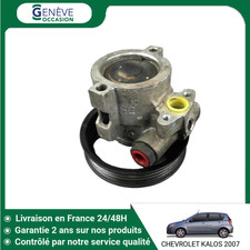 Pompe direction assistée Chevrolet KALOS