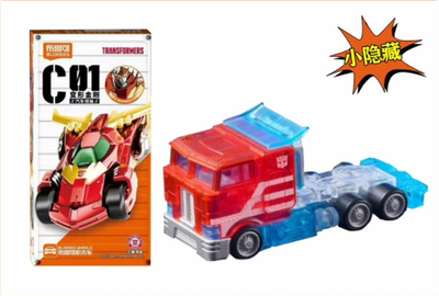 Blokees Wheels Transformers C01 Optimus Prime Vehicle 1:64 Hidden