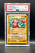 Hitmonchan #24 Reverse Holo Stamped-2005 Pokémon Ex Unseen Forces PSA 9- LOW POP