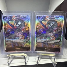 Brook(X2) (046) EB01-046 Extra Booster: Memorial Collection Super Rare 