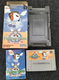 Sofel Flying Hero Fuguru Great Adventure SCB9 Famicom Software Japan RB