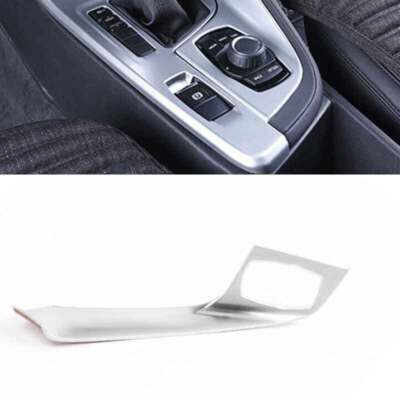 2016-2021 Trim Fit For BMW X1 F48 Central Console Multimedia Panel ABS Silver