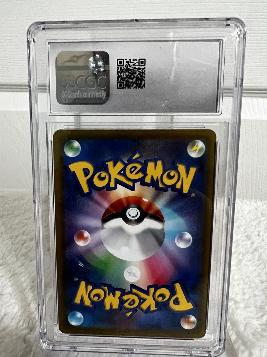 Pikachu Reverse 127/414 Start Deck 100 Japanese Pokemon Card - CGC