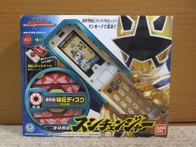 Power Rangers SAMURAI SUSHI-CHANGER 