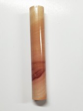 Clock Column Honey Onyx Seth Thom Sessions Gi...
