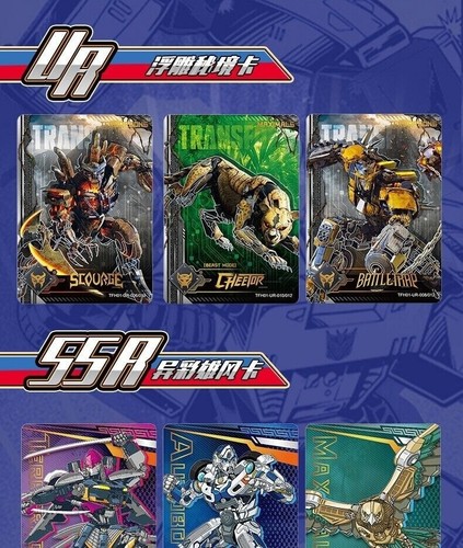 Kayou Transformers Colección Tarjetas Coleccionables Horizon Tarjeta Coleccionista Disfruta Pack - Imagen 20 de 23