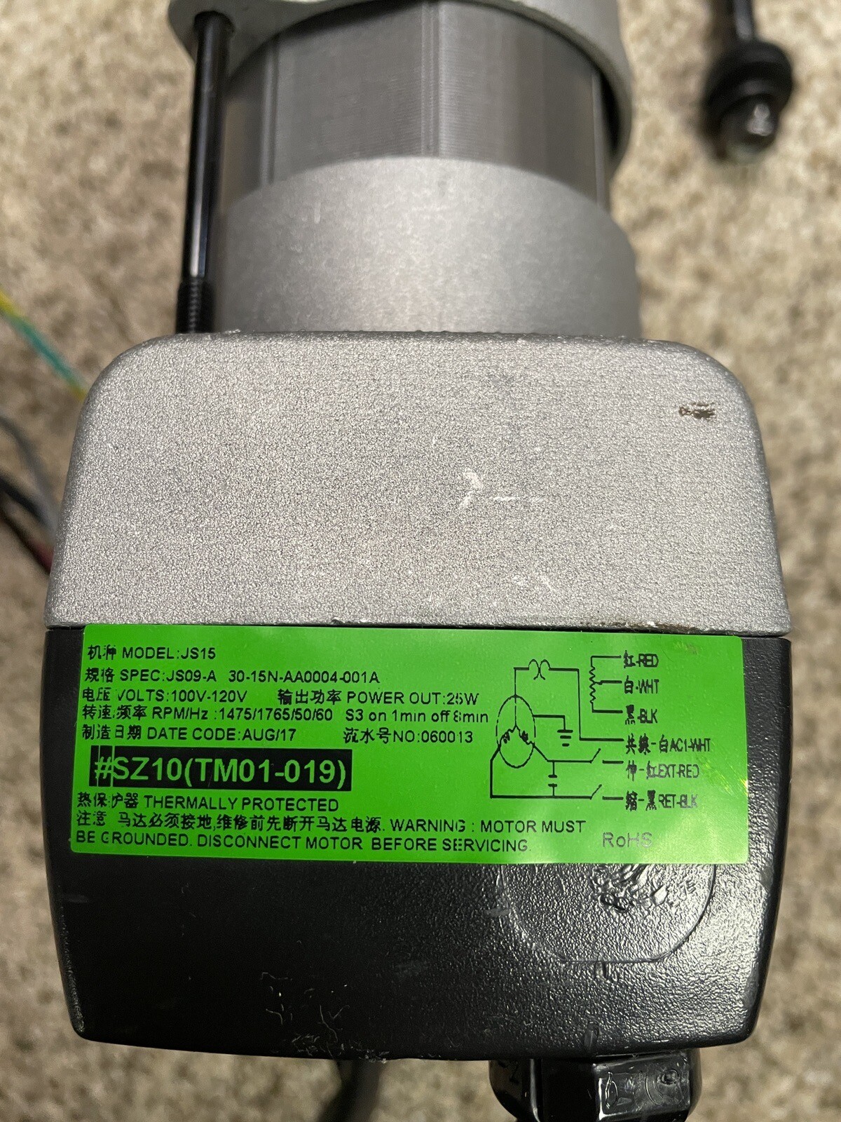 Treadmill Sole F63 Incline/Lift Motor eBay