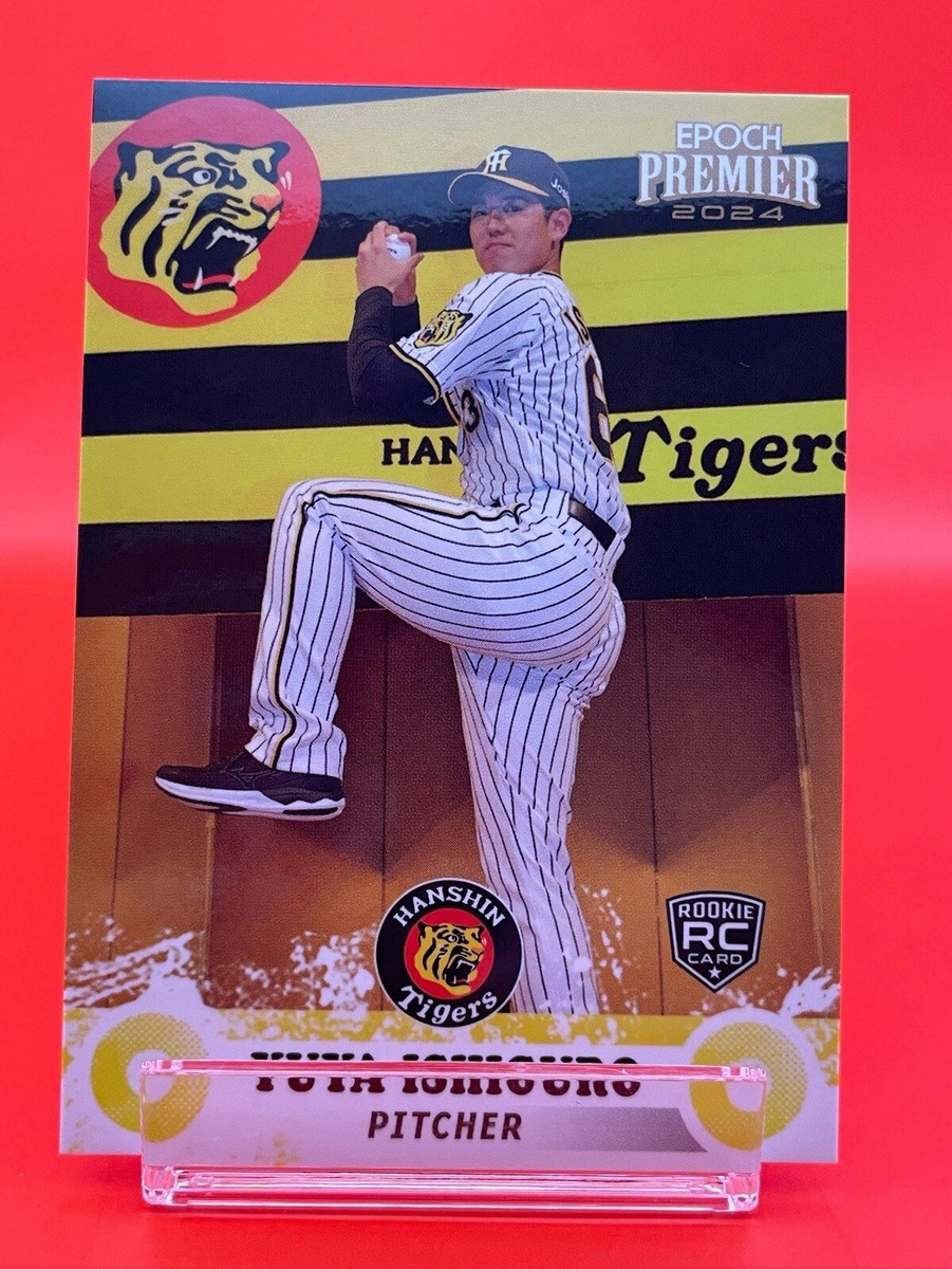 Hanshin Tigers 66 Yuya Ishiguro 2024 Baseball Card Japanese