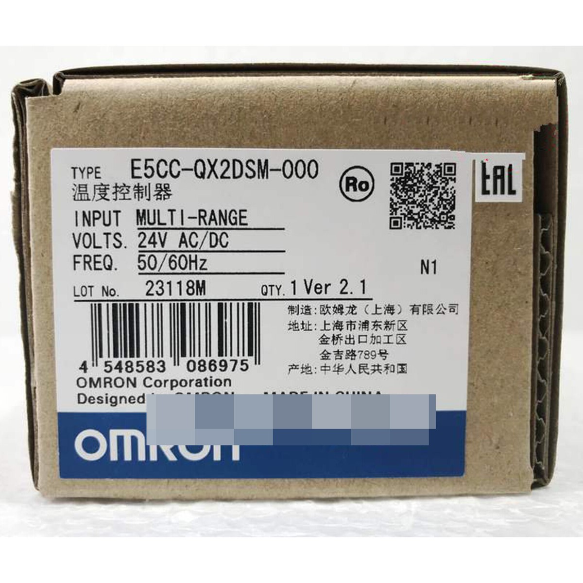 1PC New Omron E5CC-QX2DSM-000 Temperature Controller Free 1PC New Omron E5CC-QX2DSM-000 Temperature Controller Free