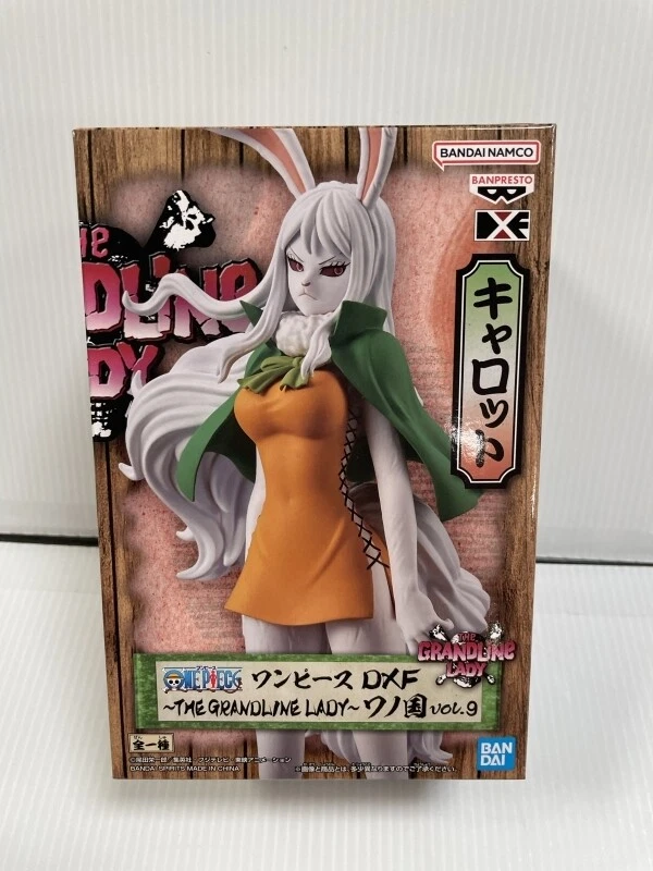 One piece hotsell carrot sulong figure